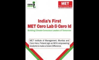 India's First MET Cero Lab